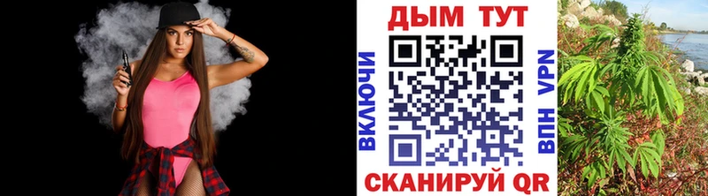 Купить A-PVP  Меф  Каннабис  COCAIN  Тбилисская