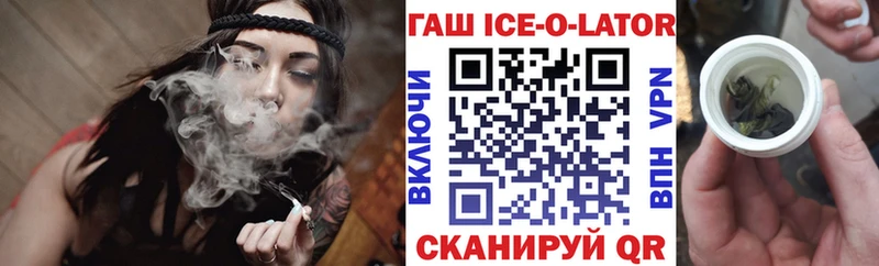 Купить закладки  Тбилисская  ГАШИШ AMNESIA HAZE 
