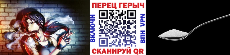 ГЕРОИН Афган Тбилисская