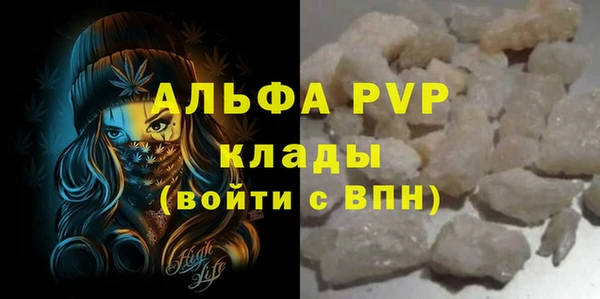 гашиш Кулебаки