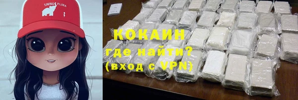 гашиш Кулебаки