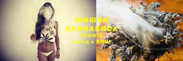 ALPHA-PVP Кукмор