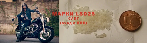 гашиш Кулебаки