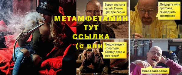 гашиш Кулебаки