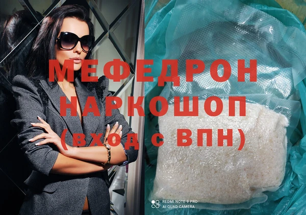 гашиш Кулебаки
