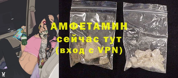 гашиш Кулебаки