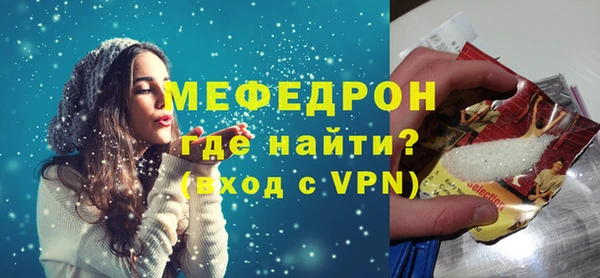 гашиш Кулебаки