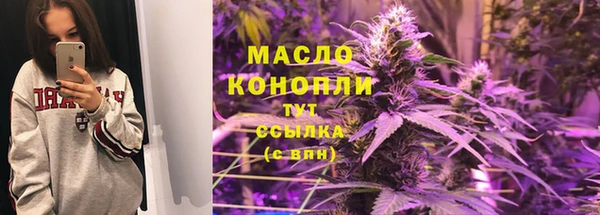 гашиш Кулебаки
