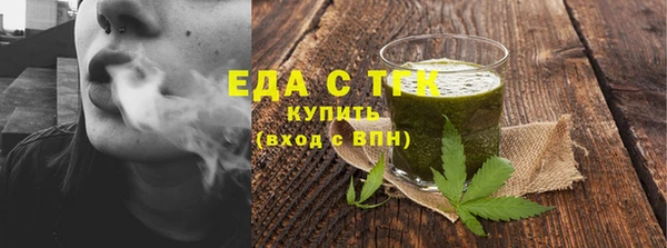 гашиш Кулебаки