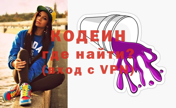 ALPHA-PVP Кукмор