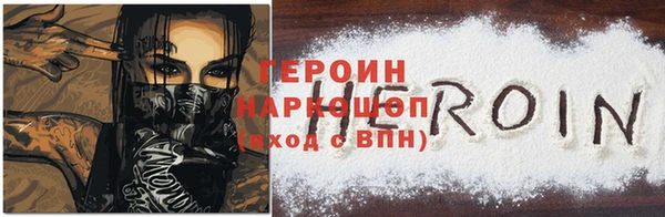 гашиш Кулебаки