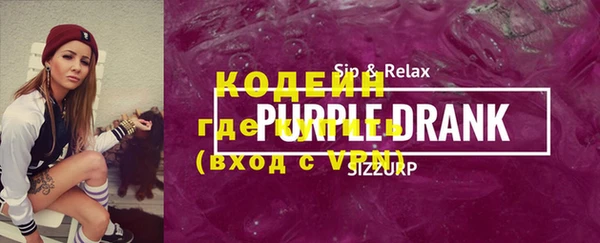 ALPHA-PVP Кукмор