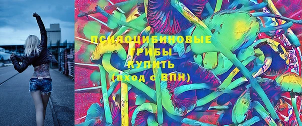гашиш Кулебаки